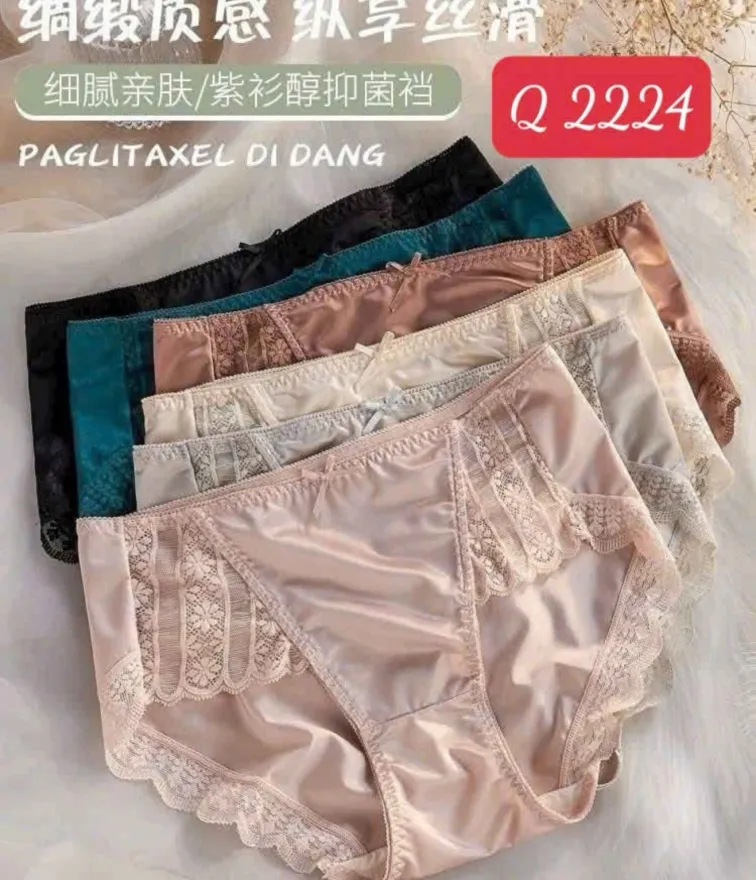 Quần lót ren Q2224